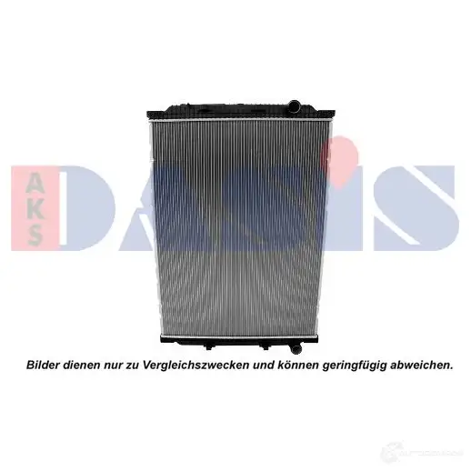 Радиатор охлаждения двигателя AKS DASIS 88DW 0 873290 390032s 4044455476481