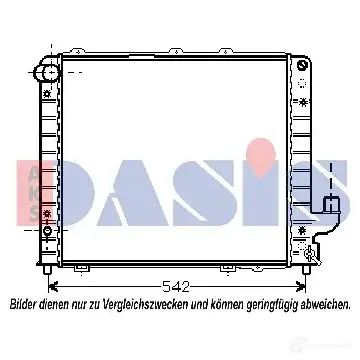 Радиатор охлаждения двигателя AKS DASIS 300430n 574CZ 9 4044455189329 872757
