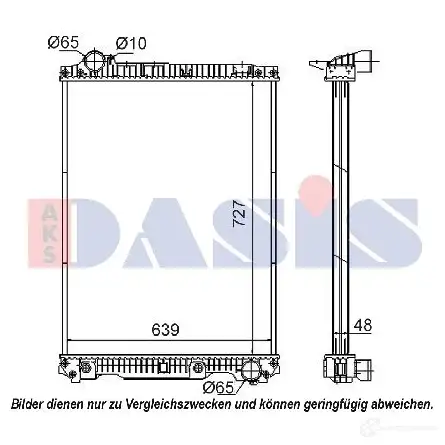 Радиатор охлаждения двигателя AKS DASIS 4044455476399 8LE7L PB 131060s 869501