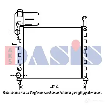 Радиатор охлаждения двигателя AKS DASIS 867671 080320n S51 MQ 4044455174868