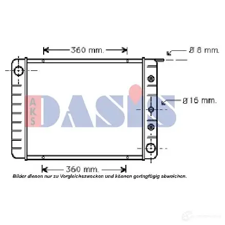 Радиатор охлаждения двигателя AKS DASIS 4044455188025 6108996 KX YBW 220170n изображение 0