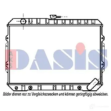 Радиатор охлаждения двигателя AKS DASIS 140820n 4044455180906 869982 3 QHDTG