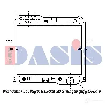 Радиатор охлаждения двигателя AKS DASIS 4044455160687 131002n 869493 D 0FGSE