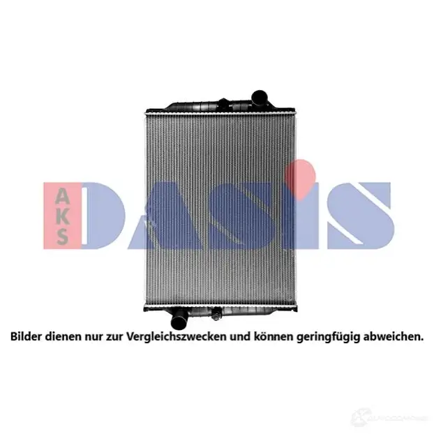 Радиатор охлаждения двигателя AKS DASIS 280014sxv 1425070679 J9H 225E изображение 0