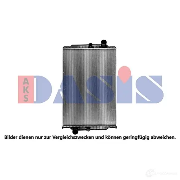 Радиатор охлаждения двигателя AKS DASIS 1425070682 E3 9L9V8 280018sxv