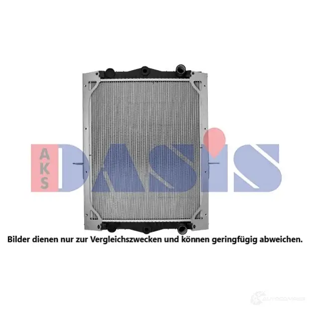 Радиатор охлаждения двигателя AKS DASIS 872635 4044455460213 290013n OA 98RR