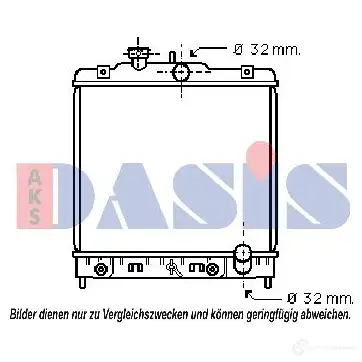 Радиатор охлаждения двигателя AKS DASIS 100260n 6RI W7 868486 4044455177234