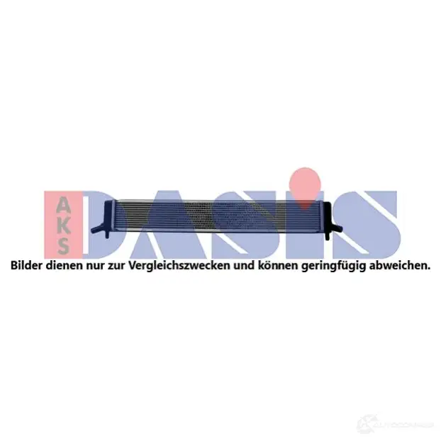 Радиатор охлаждения двигателя AKS DASIS 5R02H VY 210296n 1437279829