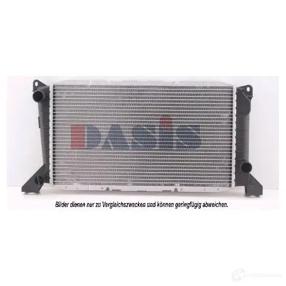 Радиатор охлаждения двигателя AKS DASIS 872234 4044455188933 250250n CWX8 JJK