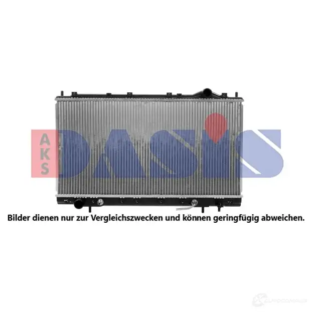 Радиатор охлаждения двигателя AKS DASIS 869984 24VPYG U 140880n 4044455193166