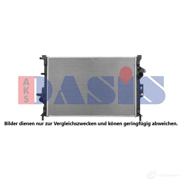 Радиатор охлаждения двигателя AKS DASIS 1424598336 4044455760047 090050n WH 502HO