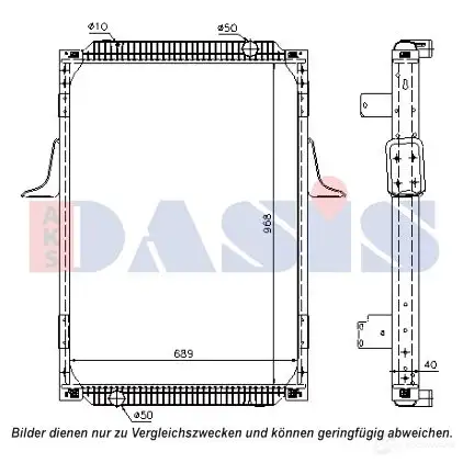 Радиатор охлаждения двигателя AKS DASIS EQ QPT 390019n 873281 4044455160298