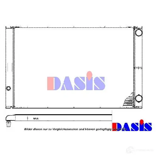 Радиатор охлаждения двигателя AKS DASIS 873868 480045n JYJC 77M 4044455206880