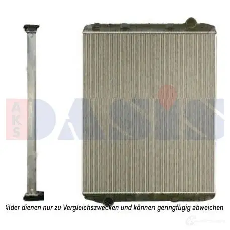 Радиатор охлаждения двигателя AKS DASIS 400041s 4044455550914 873444 0 YGG71F