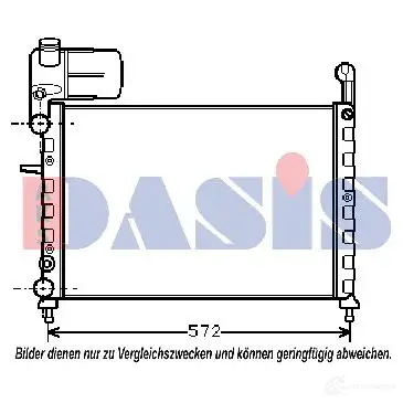 Радиатор охлаждения двигателя AKS DASIS 4044455175056 867686 KSLW F 080590n