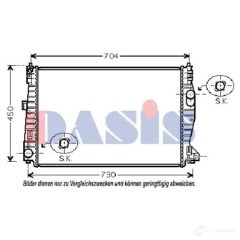 Радиатор охлаждения двигателя AKS DASIS 010003n 865781 FO A6S55 4044455458111