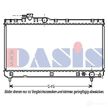 Радиатор охлаждения двигателя AKS DASIS 871785 17 XMDF 211690n 4044455187202 изображение 0