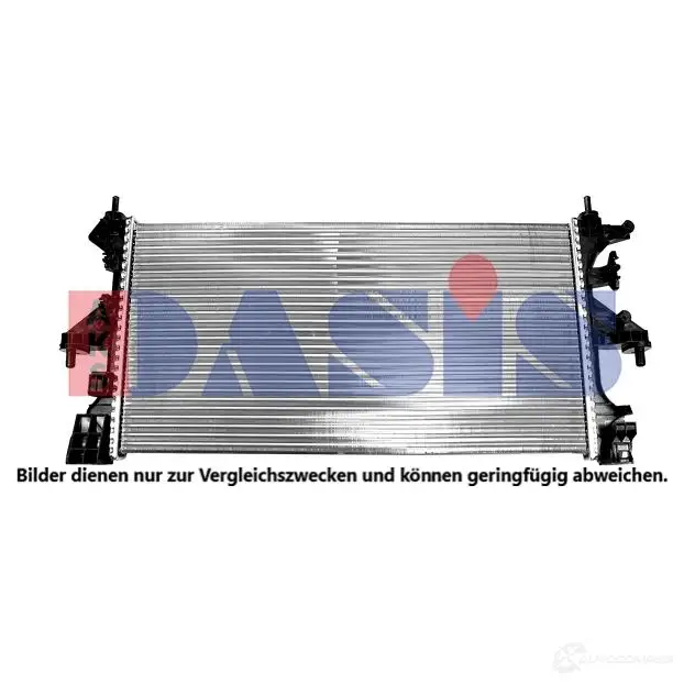 Радиатор охлаждения двигателя AKS DASIS 060092n 1437280064 7LH YCXH изображение 0