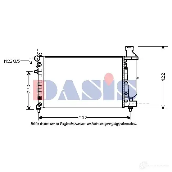 Радиатор охлаждения двигателя AKS DASIS 866967 QH2SCN 5 060920n 4044455172918