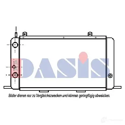 Радиатор охлаждения двигателя AKS DASIS 480009n 4044455199823 873843 N2 SMAN3