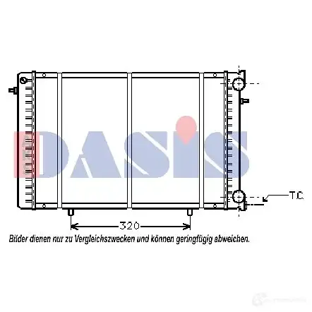 Радиатор охлаждения двигателя AKS DASIS U 9U4IB 871031 4044455201953 180035n