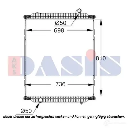 Радиатор охлаждения двигателя AKS DASIS 390000s 873263 4044455476290 GS76 L