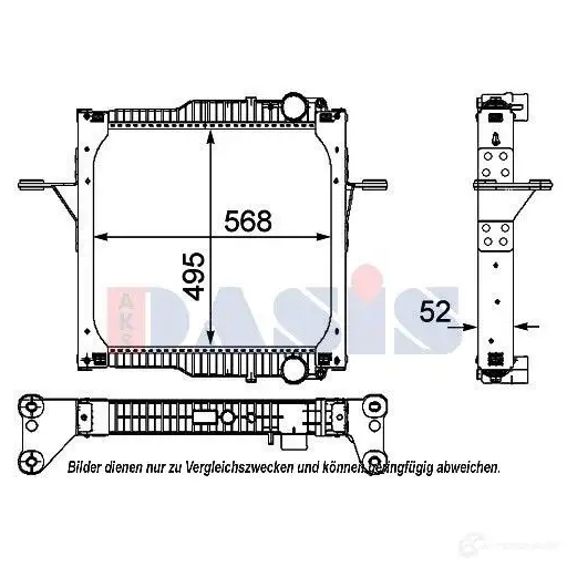 Радиатор охлаждения двигателя AKS DASIS 873301 390042n 62G3H SO 4044455469889