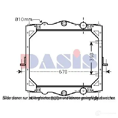 Радиатор охлаждения двигателя AKS DASIS 872639 4044455460237 Z5OZN D 290015n