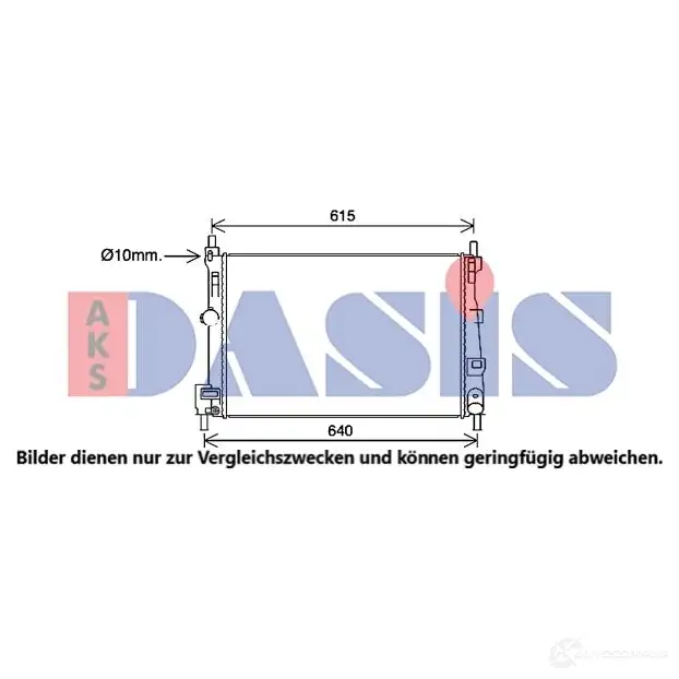 Радиатор охлаждения двигателя AKS DASIS 110103n 4044455808862 0689C 5 1424621975