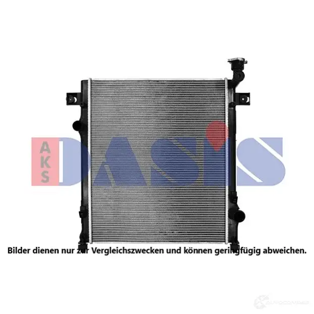 Радиатор охлаждения двигателя AKS DASIS 5I EL4 4044455553977 874706 520136n изображение 0