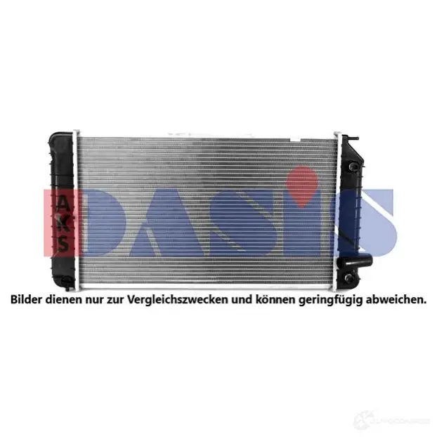 Радиатор охлаждения двигателя AKS DASIS 4044455209690 520056n V 67TO 874651