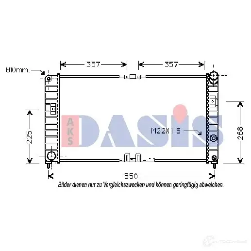 Радиатор охлаждения двигателя AKS DASIS 150016n J H90E 870108 4044455193463