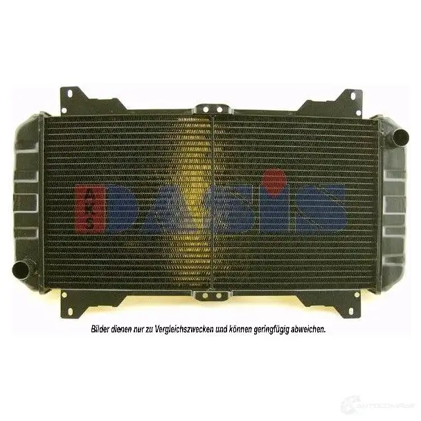 Радиатор охлаждения двигателя AKS DASIS C0U8 IZP 4044455444015 868084 090107n