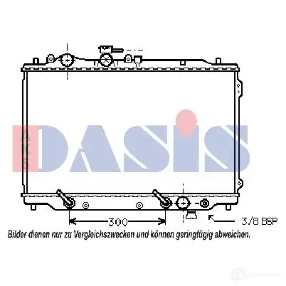 Радиатор охлаждения двигателя AKS DASIS 110025n 9 R5B2 868653 4044455202707 изображение 0