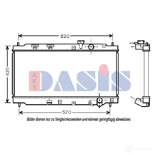 Радиатор охлаждения двигателя AKS DASIS 100039n 4044455207672 868442 GHG SV