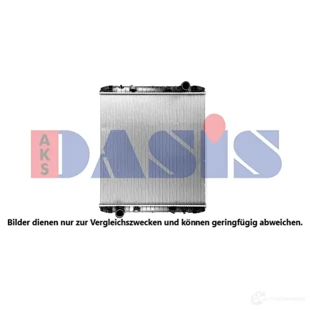 Радиатор охлаждения двигателя AKS DASIS 1424962653 400041sxv L QRHTM
