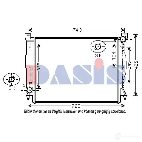 Радиатор охлаждения двигателя AKS DASIS 873886 7USZ DO 480066n 4044455446866