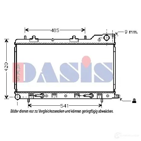 Радиатор охлаждения двигателя AKS DASIS 4044455208495 872965 WH5 M0 350018n изображение 0