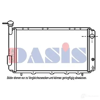 Радиатор охлаждения двигателя AKS DASIS Q1 7Z1O 350012n 872960 4044455202998