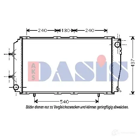 Радиатор охлаждения двигателя AKS DASIS R1 VVOGK 350025n 872971 4044455208556