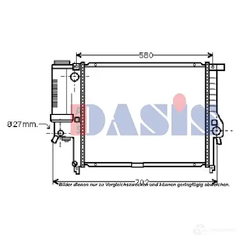 Радиатор охлаждения двигателя AKS DASIS 4044455171669 6108340 S4LF 8U 051060n
