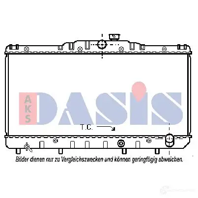 Радиатор охлаждения двигателя AKS DASIS 871559 A ZFKDV 4044455186182 210090n