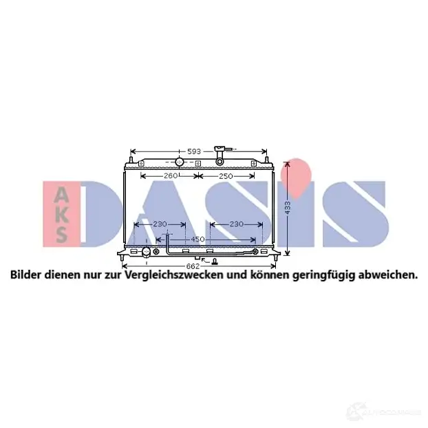 Радиатор охлаждения двигателя AKS DASIS J UL80 874241 510075n 4044455435488