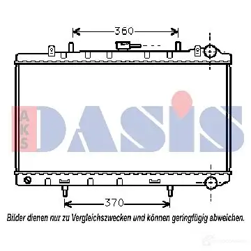 Радиатор охлаждения двигателя AKS DASIS 4044455200062 070044n 867181 28SX 8B