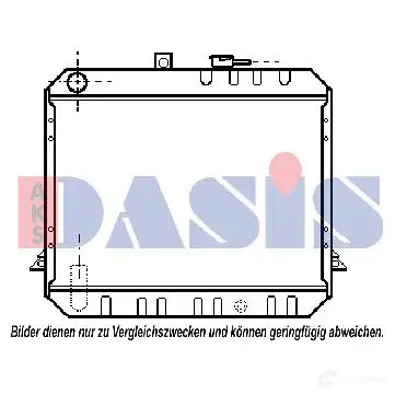 Радиатор охлаждения двигателя AKS DASIS EH8 2T0O 4044455186519 210520n 871738