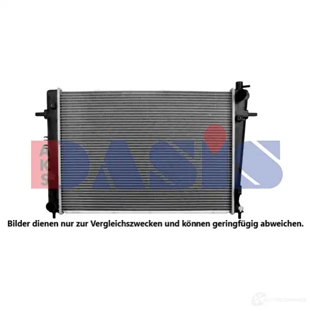 Радиатор охлаждения двигателя AKS DASIS 874980 560055n XL1GA SG 4044455461920 изображение 0