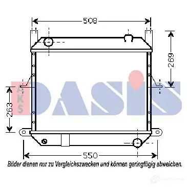 Радиатор охлаждения двигателя AKS DASIS 1P 4OT 4044455203810 867199 070072n