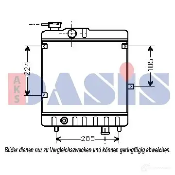 Радиатор охлаждения двигателя AKS DASIS 867676 O2 NPJ 080460n 4044455174936