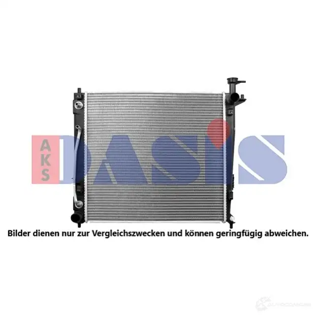 Радиатор охлаждения двигателя AKS DASIS 510184n 4044455680192 874346 Y 07GNY