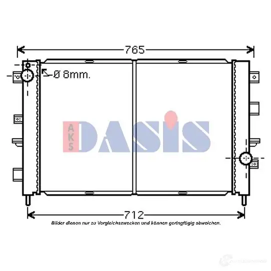 Радиатор охлаждения двигателя AKS DASIS 4044455207214 020016n 865884 K7 6AHN изображение 0
